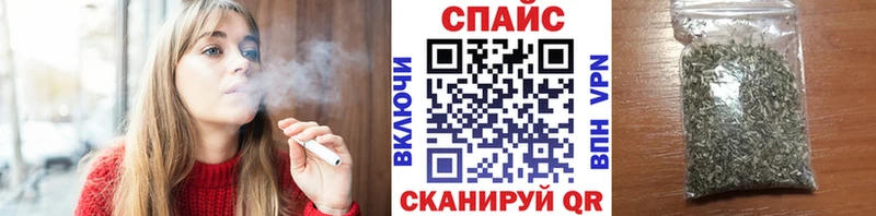 KRAKEN сайт  Оренбург  Бутират бутик 