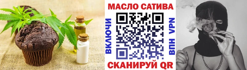 где можно купить   Оренбург  mega зеркало  Canna-Cookies конопля 