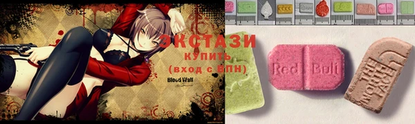 ALPHA PVP Абинск