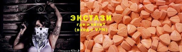 прущая мука Навашино