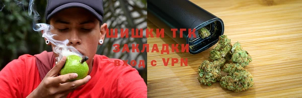 синтетический гашиш Абдулино