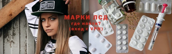 прущая мука Навашино