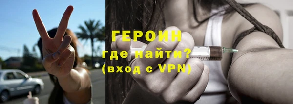 прущая мука Навашино