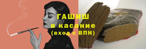 mdpv Наволоки