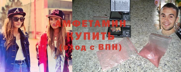 mdpv Наволоки