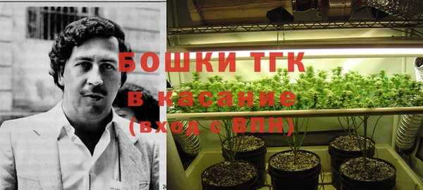 mdpv Наволоки