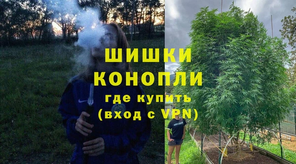 синтетический гашиш Абдулино