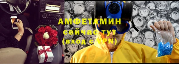 mdpv Наволоки