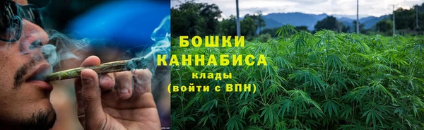 альфа пвп VHQ Абаза