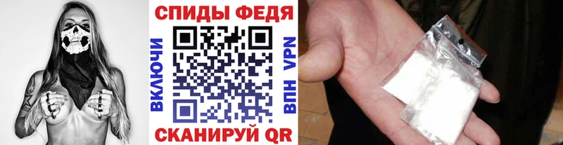 Метамфетамин Methamphetamine  omg как зайти  Оренбург  купить наркотики цена 